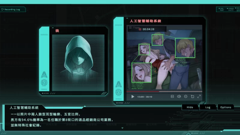 【日系SLG/官中/步兵/PC】特务朔的秘密行动 Saku the Covert Agen… [1+1.00G][百度盘]