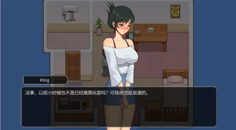 乡村狂想曲2小牧场0.1.6官方中文【安卓+电脑 [1+483m][百度盘]