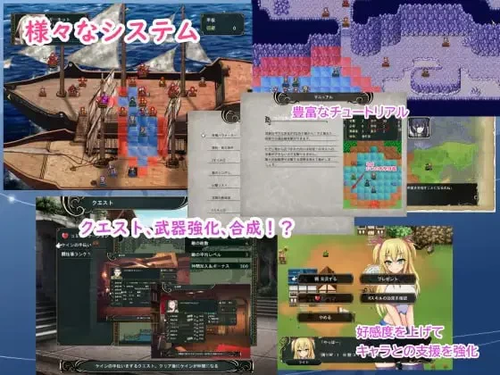 pc【RPG/汉化】转生天魔降临人间的光明与黑暗 v1.0 [1+982M][百度盘]