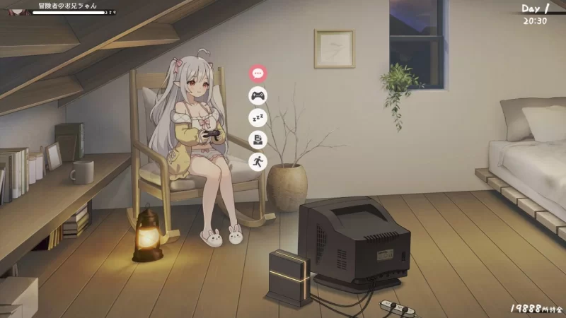 【互动SLG精品/官中/骨科/PC+安卓】和存在感薄弱的妹妹一… [2+4.87G][百度盘]