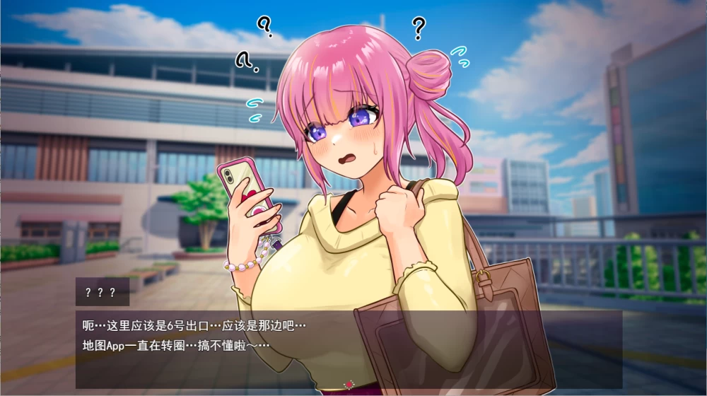 【PC】Coser歌音要被睡走了~v1.11+汉化 [1P+2G][百度盘]