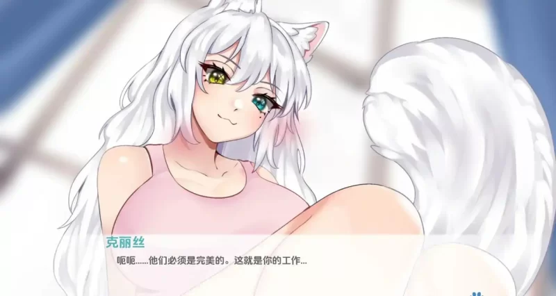 【日系/SLG/动态/更新】涅槃米糠v0.1.36 AI汉化版 [1+3.70G][百度盘]