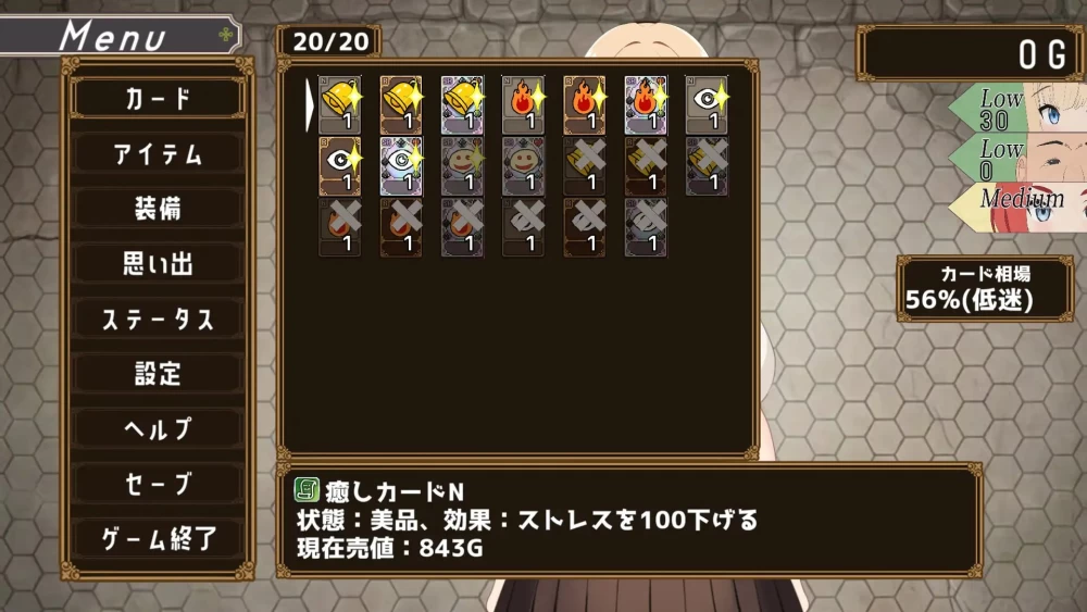 【新作SLG生肉PCCV动态v1.0】勇者之妻被战士夺走的故事 [1+248m][百度盘]
