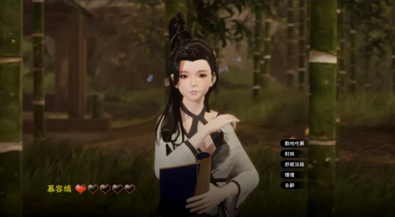 PC【官中/动态/SLG】极品采花郎V2.1.2官中动态步兵+存档 [1+8.6G][百度盘]