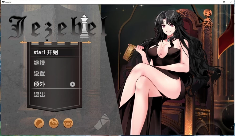 [更新PC安卓SLG动态] 杰西贝拉 荡妇 Jezebel v2.52 汉化步兵版[3G] [1+3G][百度盘]