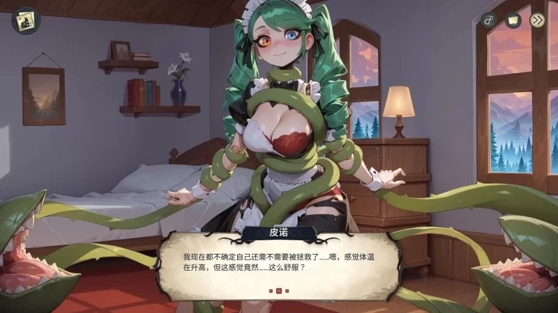 神秘酒店1.2.5官中步兵版【PC+安卓模拟+经营解谜SLG】Hotel Tales [3+7.5G][多种下载方式]