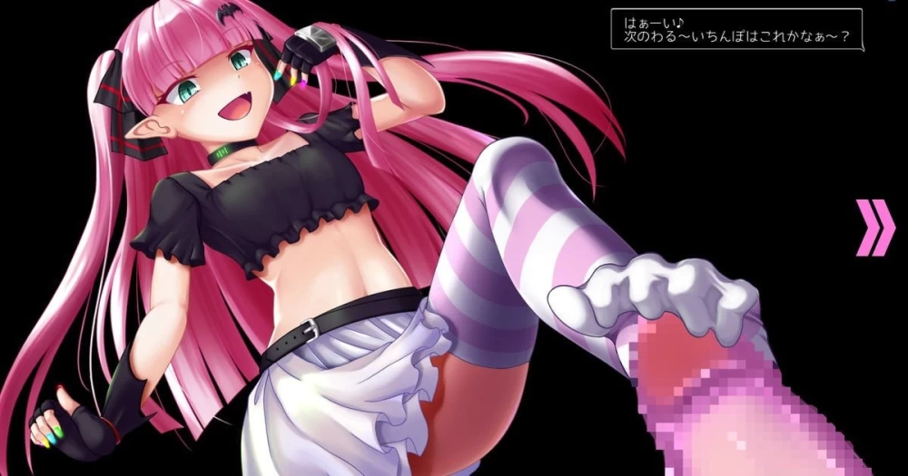 [更新PCSLG官中] 淫魔再诞 v20260903a 回想[2G] [1+2G][百度盘]