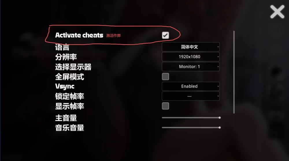 【PC/安卓/官中/无码/阿黑颜/调教/熟女】恶魔女王的诱惑0.6.0 [1+PC 390.71mb+AZ 304.29mb][百度盘]