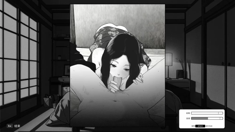 [RPG官中PC动态步兵]与魅同行～关于用涩涩拯救世界这件事… [1+1G][百度盘]