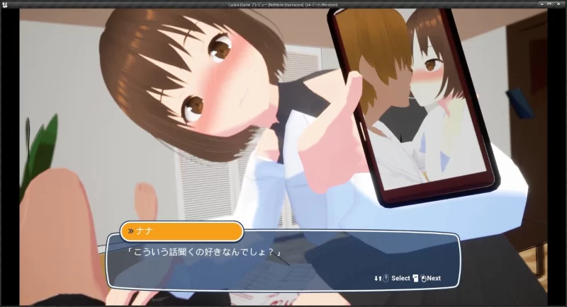 [PC 新作3D/出轨/被NTR/苦主视角]真实的戴绿帽，陌生女友的面孔 リアル寝取られ官中 [1+342mb][百度盘]