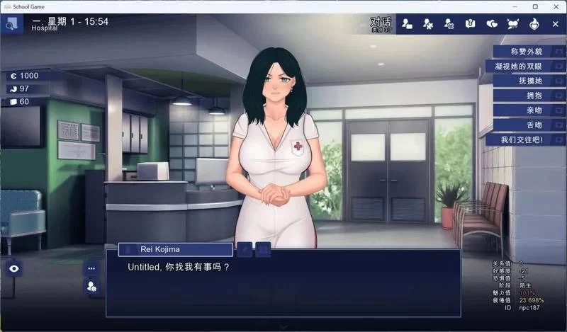 【安卓/PC】更新[SLG/沙盒/动态] 校园游戏v0.978 bugfix2官方中文步兵 [2+3.95G][百度盘]