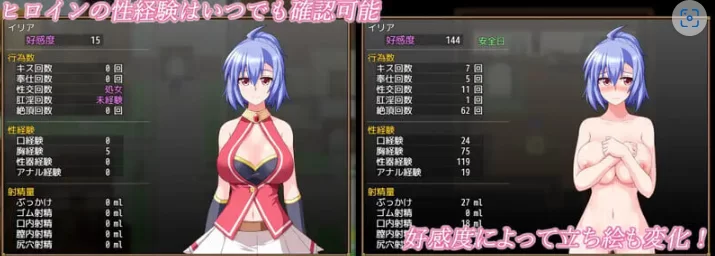 更新[日式RPG/幻想/处女pc] 格兰德传说v1.11AI汉化版全回想存档 [1+1.80G][百度盘]
