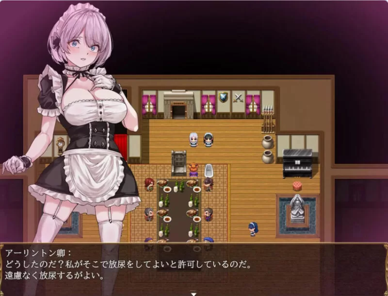 神作SLG/全动态/3C】启示录汉化版+乱伦补丁 [1+5.20G][百度盘]