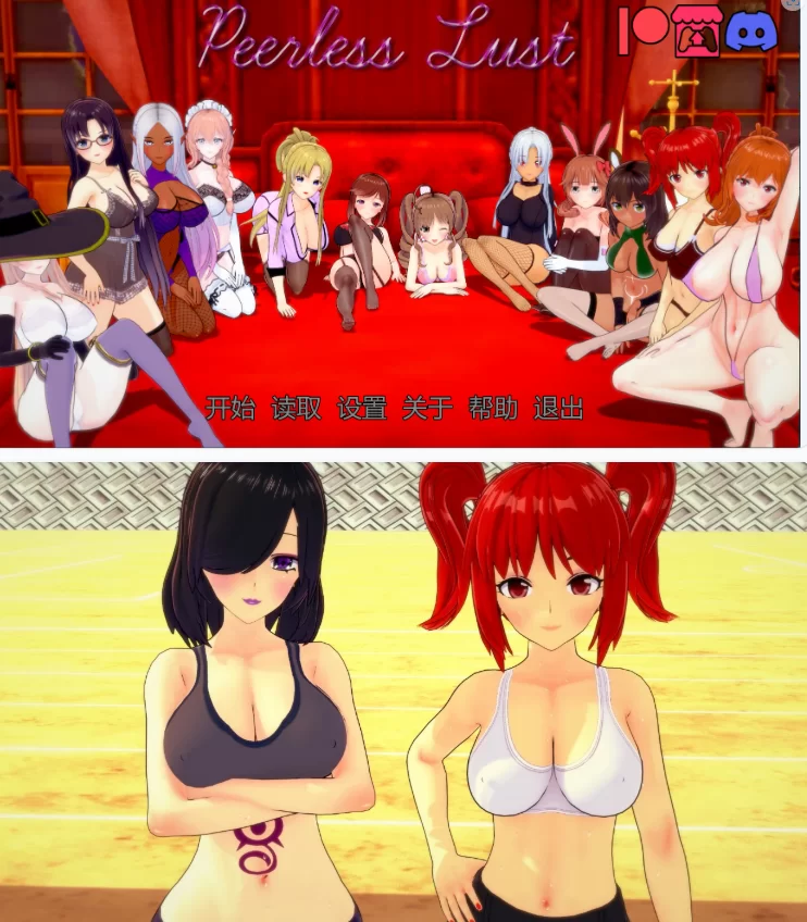【PC+安卓日系SLG/AI汉化/沙盒】 绝世欲望v0.45 [1+6.19G][百度盘]