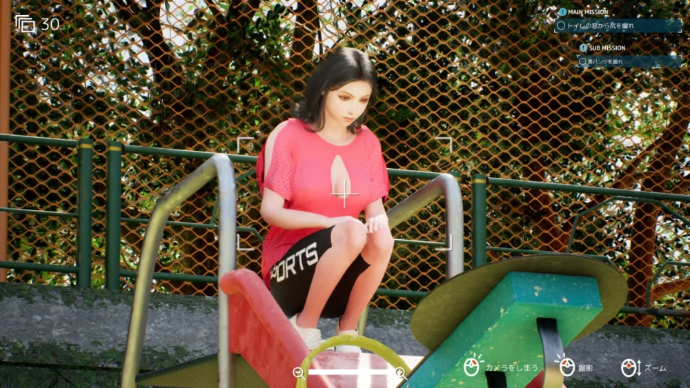 3D/动态/时停/巨乳/姐姐 摄影代行/Photography Agency 官中步兵版 [1+2.66G][百度盘]