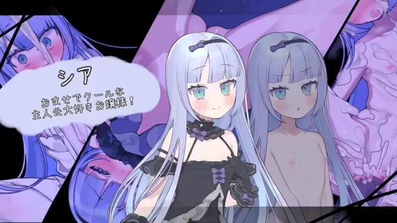 [PCmtool RPG/后宫/巨乳/NTR/精翻]青的结纳 青の结纳 v1.00 精翻 [1+530mb][百度盘]