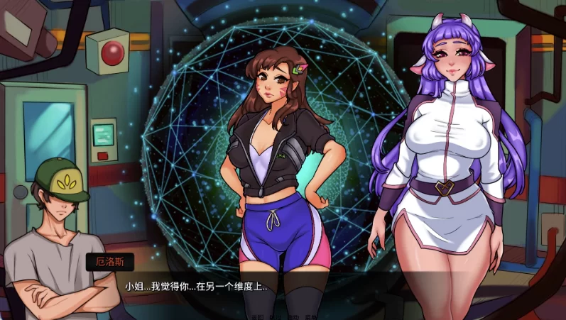 欢迎来到爱神大陆1.0/AI精翻汉化版【PC+安卓模拟器+欧美… [1+2GB][百度盘]