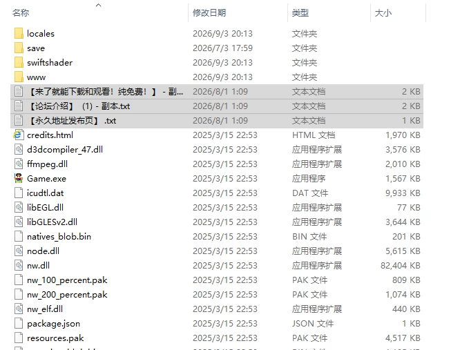[RPG/官中/动态]最初约定的故事 The original promise v1.053.6 [1+1.5G][百度盘]