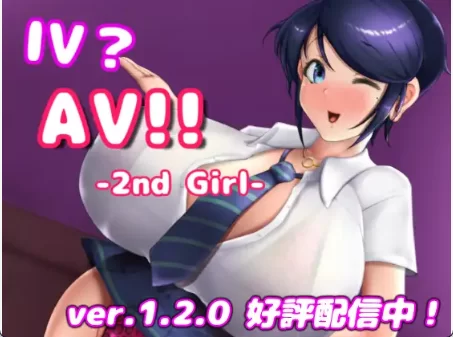 【互动SLG/中文/动态/PC】AV摄影2/IVAV2/IV?AV!!  V1.2.0 官方中文步兵版+存档 [1+2g][百度盘]