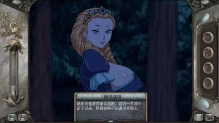 [SLG]暗影之岛/Shadow Island R14.5官中步兵版PC+安卓 [2+3.5g][百度盘]