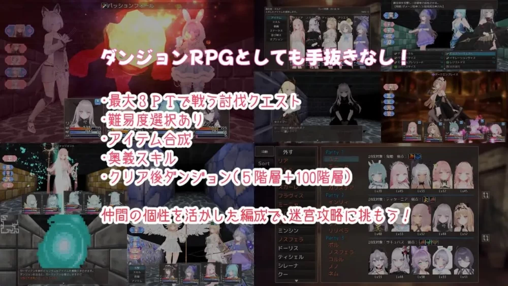 PC–蜜宵的眷属 v1.05 AI汉化+存档 [1+3.76G][百度盘]