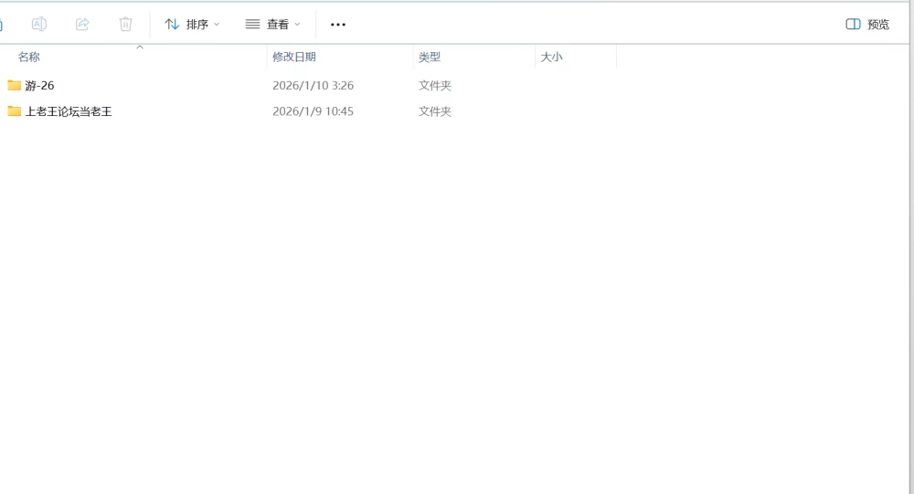 PC 欢迎来到会员制夜间泳池 骚货聚集的秘密乐园！v1.5 官中 [1+920m][多种下载方式]