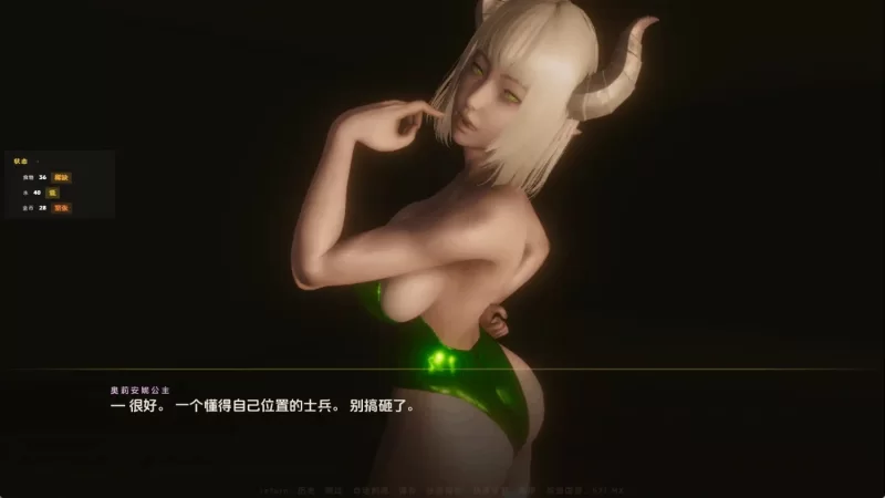 【pc+安卓/更新/欧美SLG/汉化/动态】精灵王国v0.6.5 [2+2.45G][百度盘]