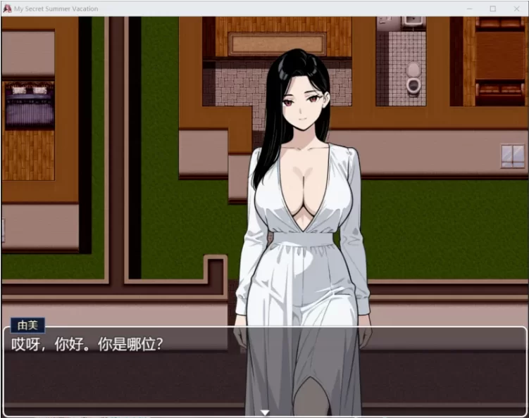 【PC/RPG/官中步兵/动态】我的秘密暑假 My Secret Summer 存档 [1+2.19G][百度盘]