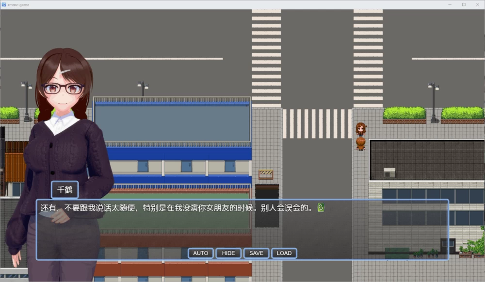 【PC】NTR女友~NTR a Girlfriend ~v0.6.0~ v26.09.04+官中+无码 [1P+2G][百度盘]
