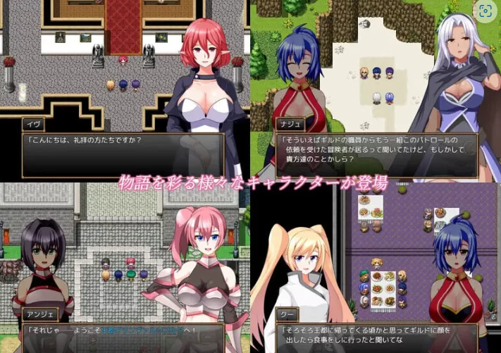 更新[日式RPG/幻想/处女pc] 格兰德传说v1.11AI汉化版全回想存档 [1+1.80G][百度盘]