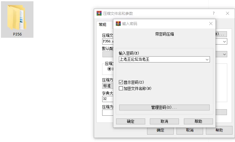 [ARPG/动态/PC] 治愈使与受诅咒的地下城 V1.05 官中无修+存档 [3+1.9G][百度盘]