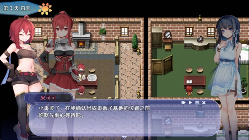 【日系RPG精品/官中/步兵/PC+安卓】希尔丝大冒险 The Adventure… [1+3.25G][百度盘]