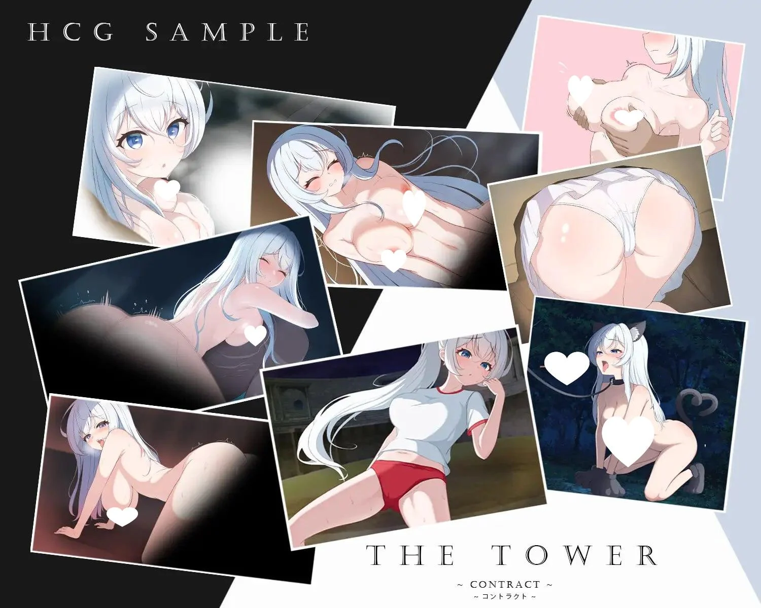 PC[SLG/甜蜜/睡X/动态]THE TOWER ～契约～官中 [1+739MB][百度盘]
