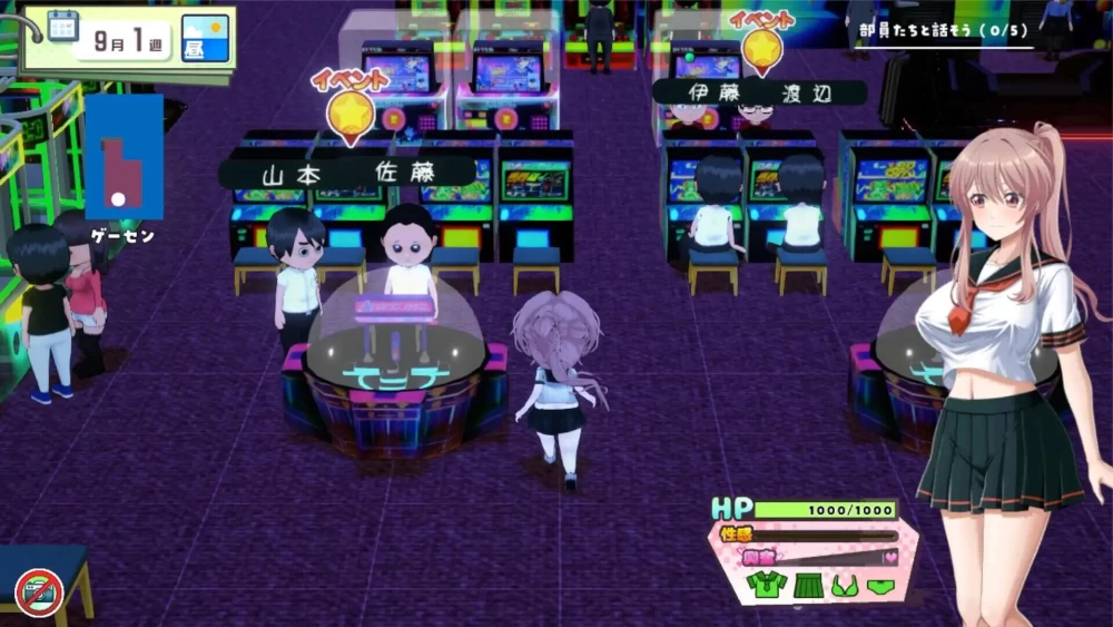 [RPG/动态/PC] 带雨濑美优参加全国大赛把！ v1.0.2 AI汉化 [3+5.75G][百度盘]