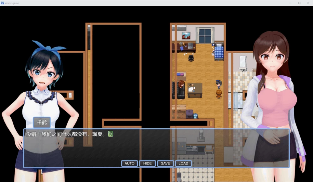 【PC】NTR女友~NTR a Girlfriend ~v0.6.0~ v26.09.04+官中+无码 [1P+2G][百度盘]