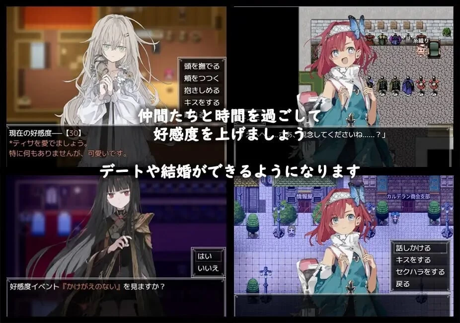 [日式RPG/逆推/男性受]铝海的医术师Ver1.18 AI汉化版+存档 PC+AZ [1+1.20G][百度盘]