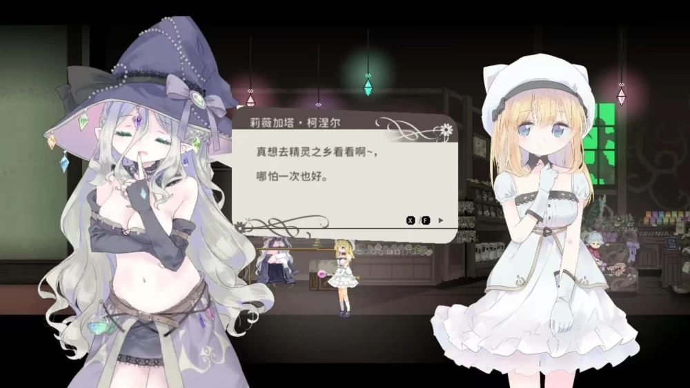 【PC/官中/无码/阿黑颜/兽娘/萝莉/凌辱】爱丽丝的摇篮v0.30c2 [1+670.5mb][百度盘]