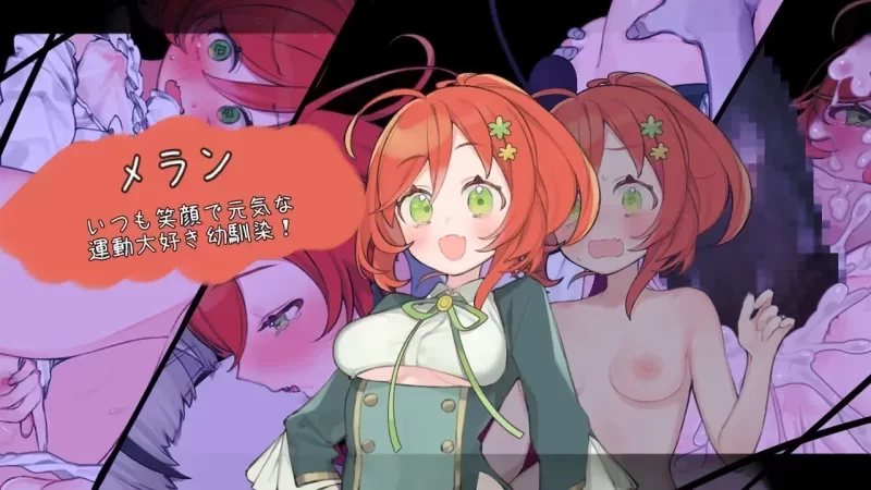 [PCmtool RPG/后宫/巨乳/NTR/精翻]青的结纳 青の结纳 v1.00 精翻 [1+530mb][百度盘]