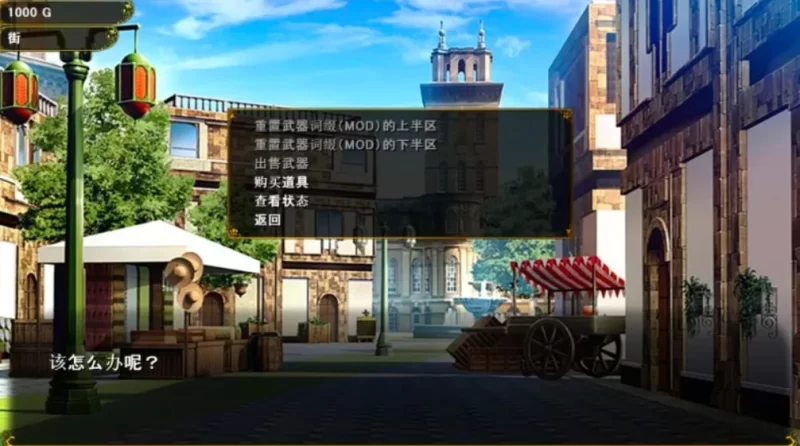 双端【互动SLG/NTL】致曾经是勇者的妻子们 072官中步兵 [2+3.2g][百度盘]
