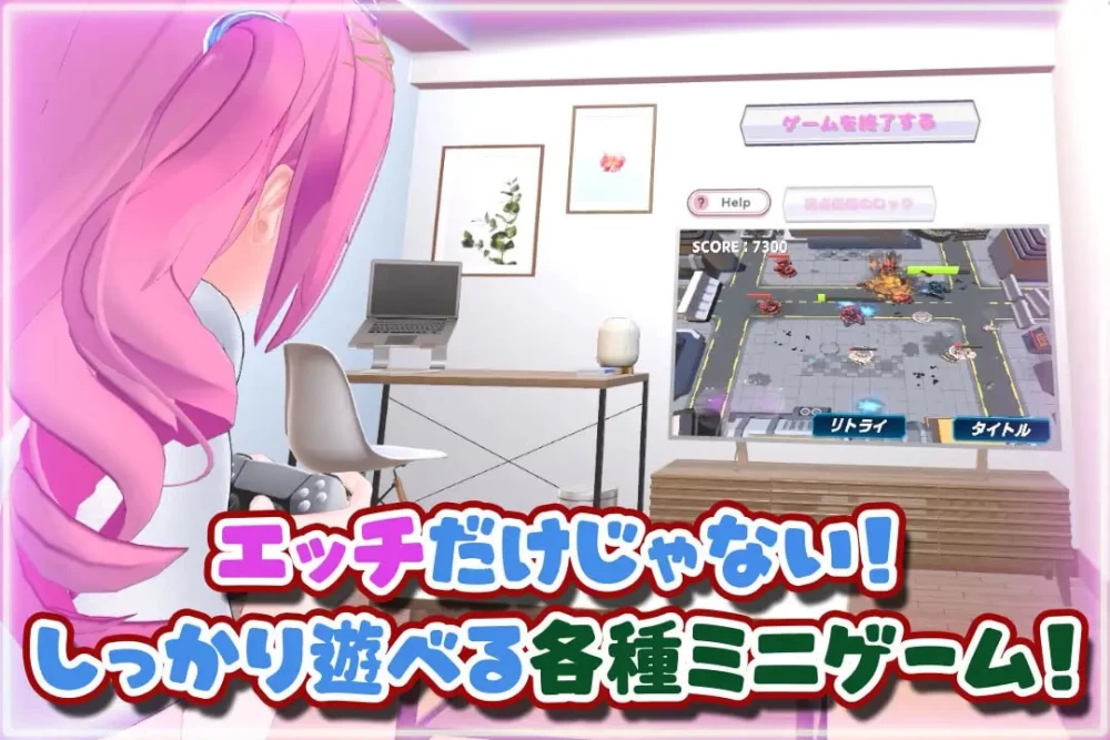 [3D汉化PC动态VR]第一次的VR HENTAI！ ～通过VR支持程序开启恩… [1+1G][百度盘]
