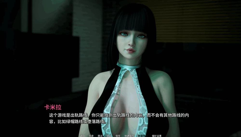 PC/汉化/SLG更新【神作媚黑NTR】欲望的阴影 欲望之影Ver1.0.0 [1+解压前15.69GB][百度盘]