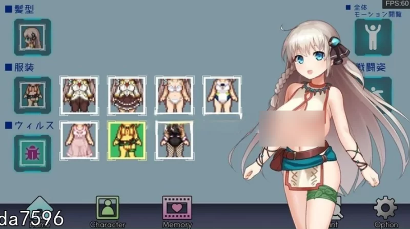 pc公主协同效应 プリンセスシナジー Princess Synergy v1.0.29 AI… [1+1.82g][百度盘]