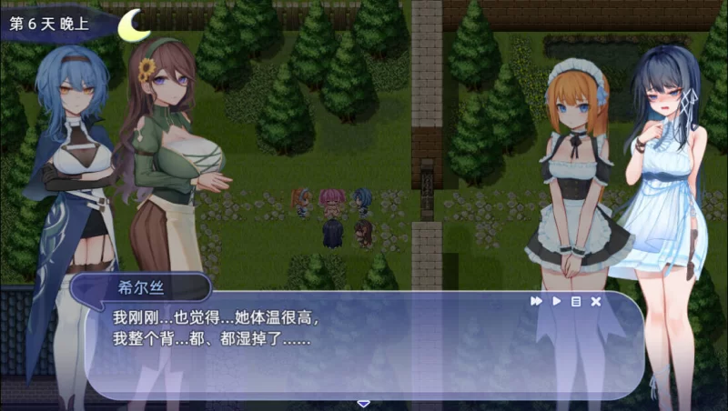 PC【日系RPG精品/官中/步兵】希尔丝大冒险 v1.0.15 中文+存档 [1+1.77g][百度盘]