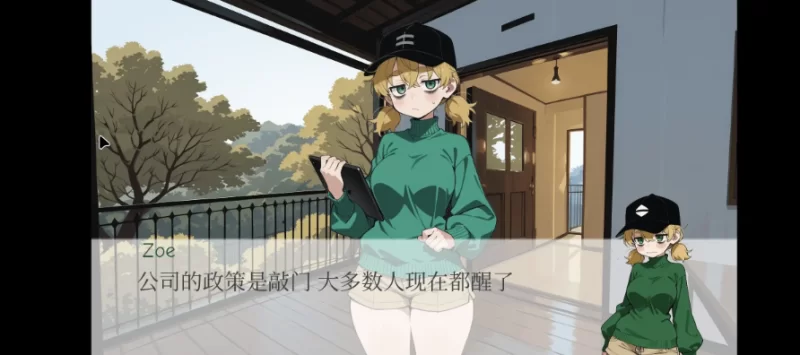 我的国家赞助的猫女V0.98 修复版【安卓 [1+669m][百度盘]