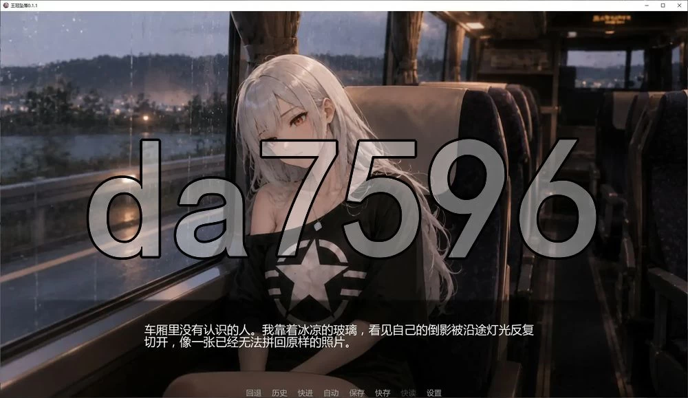 [日式SLG/互动沙盒] 王冠坠落 CrownFall v0.1.1 汉化版  PC+安卓 [2+2.0G][百度盘]