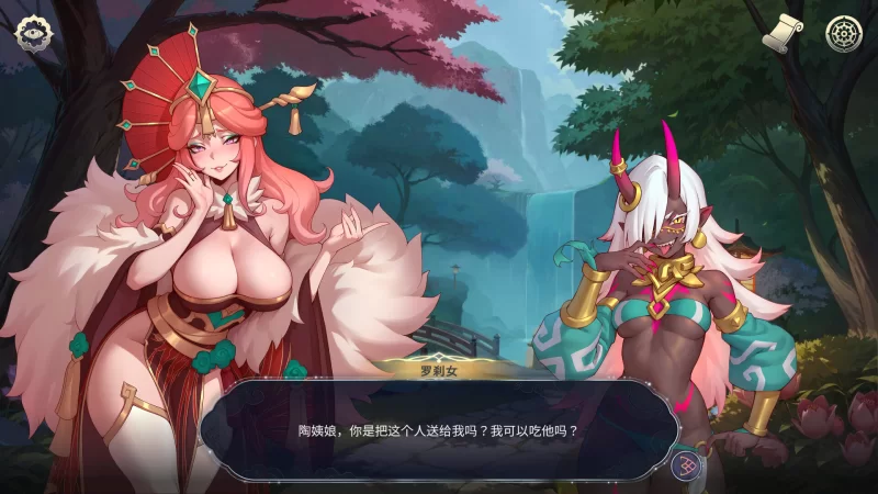 【互动SLG/官中/后宫/PC】后宫绮梦 Harem Fantasy v1.1.14 官方中… [1+4.76G][百度盘]