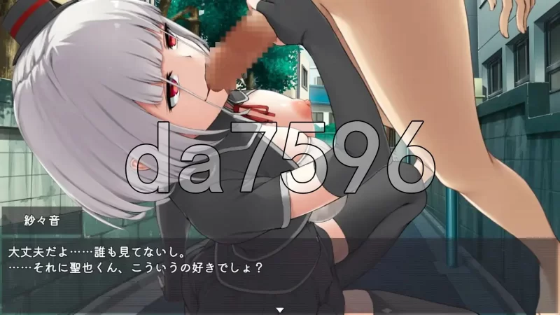 [日式RPG/新汉化] 病娇女友无法逃离的黑色沼泽 ヤ精翻汉化版 [1+1.50G][百度盘]