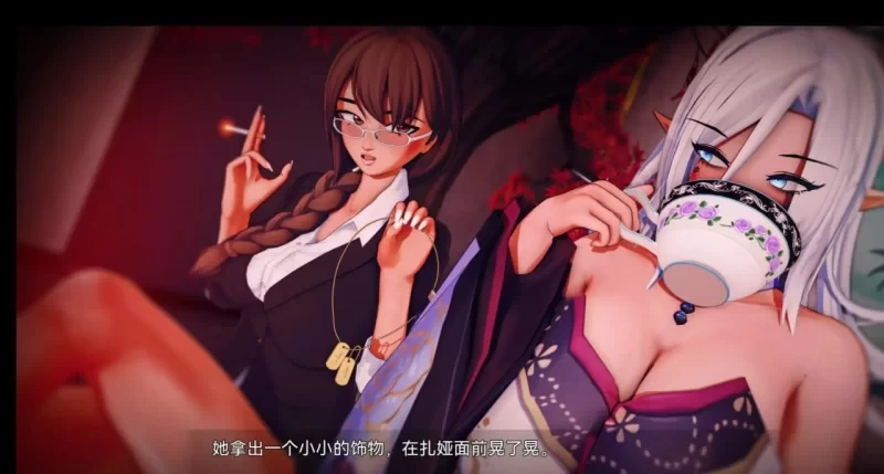 【双端更新日系SLG/扶她/动态】协议 Accord v0.5.0 AI汉化 [1+4.39g][百度盘]