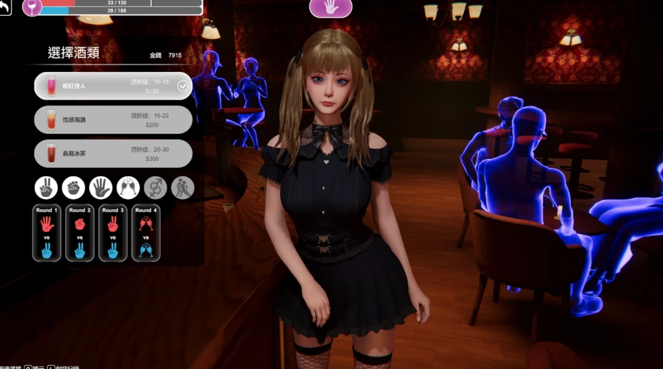 【亚洲3D互动精品/PC】隔壁的美艳人妻 v1.8.14 官中步兵版 [1+13G][百度盘]