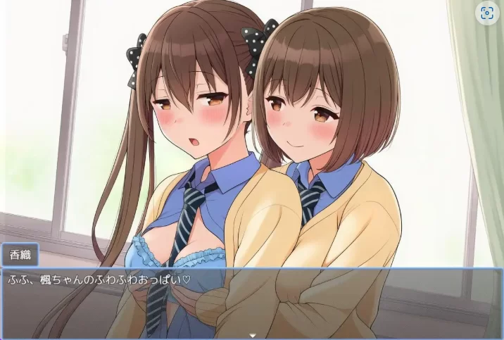 新作[日式RPG/蕾丝/扶她pc] 枫酱想回家AI汉化版+自带全回想 [1+1.10G][百度盘]